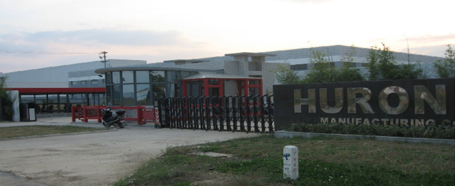 Showcase China